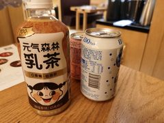 -伊豆野菜村(大族广场店)