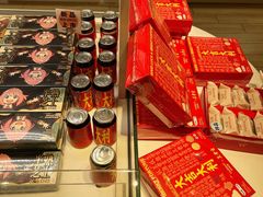 -好利来(北新桥店)
