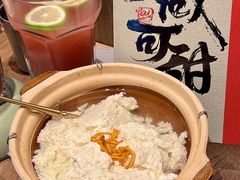-大盐帮川菜馆(长楹天街店)