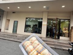 -甜嘟嘟烘焙坊(舒城路店)