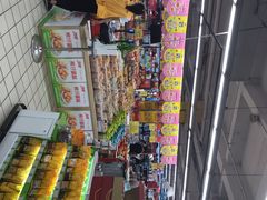 -利群莱西购物广场