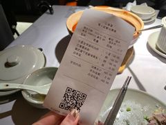 账单-三清潭烧鹅(兴业太古汇店)