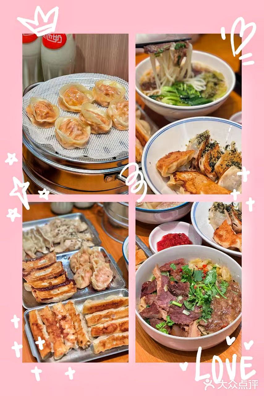 跟家人一起去汕头丹霞西吃美食咯～