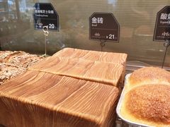 -红跑车HPCBAKERY(汉商店)