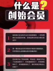 点击看大图 -RT逆时光舞蹈工作室