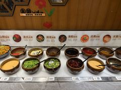 -湊湊火锅·茶憩(和平大悦城店)