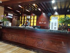 -颐而康按摩(八一桥总店)