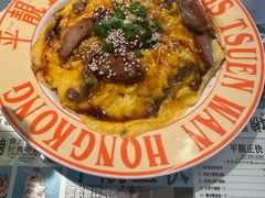 -肥韬茶餐厅(海上世界店)