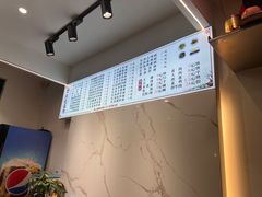 -欣达面馆(天桥支路店)