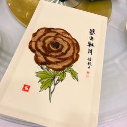 点击看大图 -全聚德烤鸭店·宴会厅(和平门店)