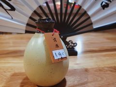 -半步颠川湘·融合菜(商品街店)