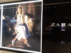 -ZARA HOME(长楹天街购物中心店)