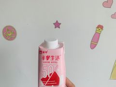 -盒马鲜生(189购物中心店)
