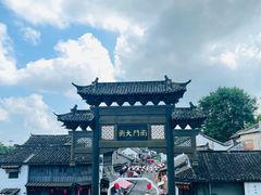 -盂城驿-南门大街