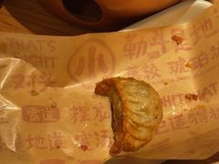 -遇见小面(江湾阳光天地店)