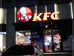 -肯德基(蓝桥店)
