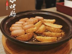 -卢家妈妈·西餐厨房(揭阳东山店)