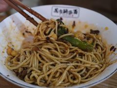 花市豌杂面-花市豌杂面(民生路店)