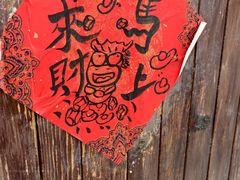 -喜洲翰林餐厅(董家百年老宅店)