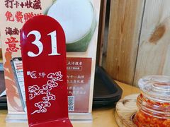 -千盛海南粉(金鸡岭店)