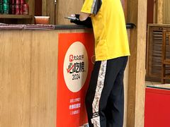 -老雒阳面馆·水席(王城路店)