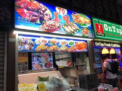 -纽顿熟食中心