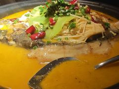 -探鱼·鲜青椒爽麻烤鱼(天河优托邦店)