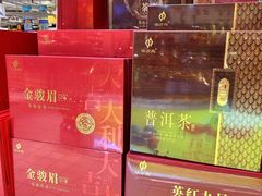 -大润发(花都店)