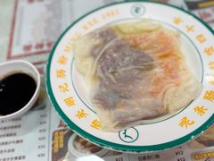 -西关明记肠粉(荔枝湾店)