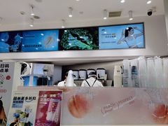 景观位-树夏(来福士店)