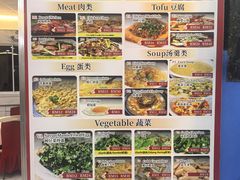 -钱塘府海鲜餐厅