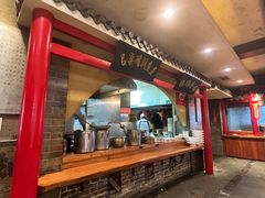 -山西会馆·晋菜·晋商宴·民俗博物馆(体育路店)