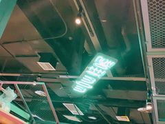 -蛙喔炭烧牛蛙(盐城盐都万达店)
