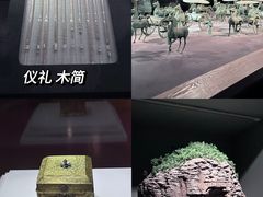 -甘肃省博物馆