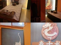 -泰古龙抓龙筋·spa按摩(浦东店)