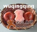 shzn1_clip_image012-定胜糕小店-蒋顺发