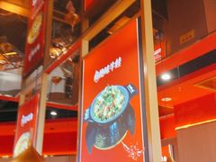 -蜀香三绝·牛蛙·烤鱼·天府炒鸡(安丘泰华店)