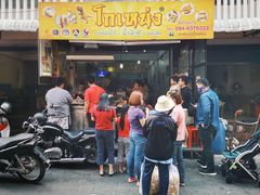 -瓦洛洛传统市场