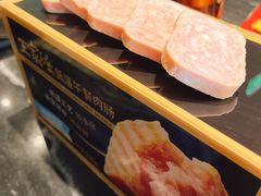 -王家渡火锅(金宝汇店)