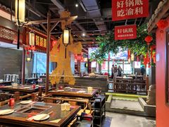 大堂-渝利重庆火锅