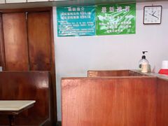 -国英炖品店(甲子路店)
