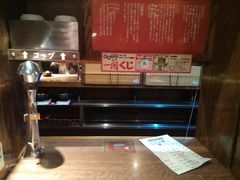 -一兰拉面(新宿中央东口店)