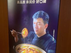 -连鹭海鲜·海肠捞饭·海胆饭(星海店)