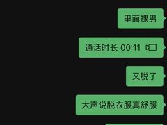 -TMG潮流健身(奥体莲荷里店)