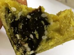 -清真全盛斋传统糕点(西羊市店)