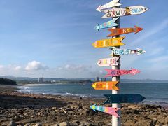 -漳州滨海火山岛自然生态风景区