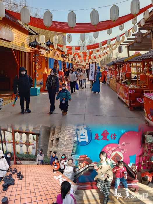 济南方特东方神画图片