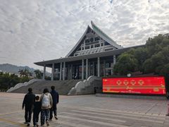 -厦门大学(思明校区)