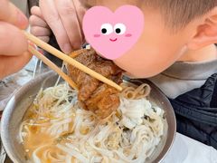 -北海田螺店(四川路店)