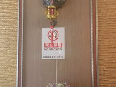 -北京雅潮洗浴中心